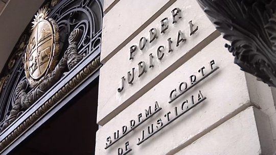 poder-judicial-suprema-corte-de-justicia-fachada.jpg