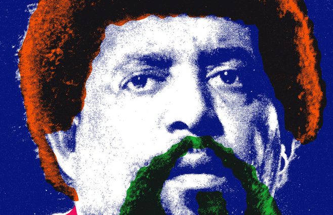 Afiche de Parte de la la Historia que muestra un Rada con la apariencia que tenía en los años 70.&nbsp;