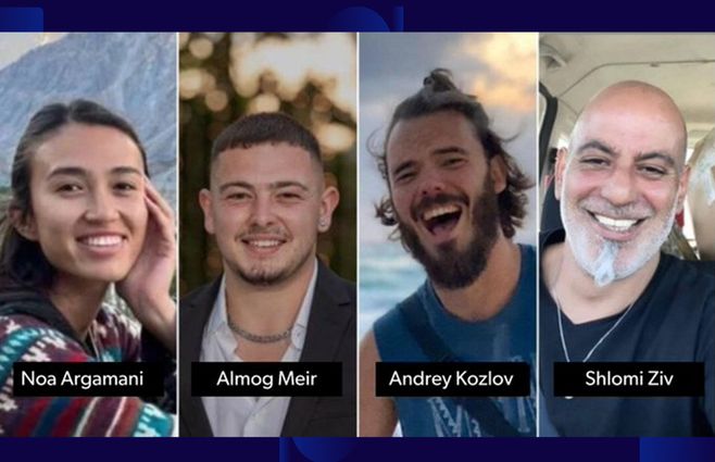 Foto: Israel en Español/X