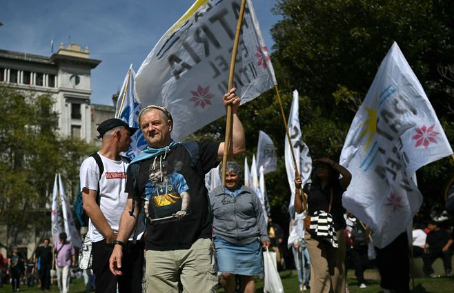 AFP