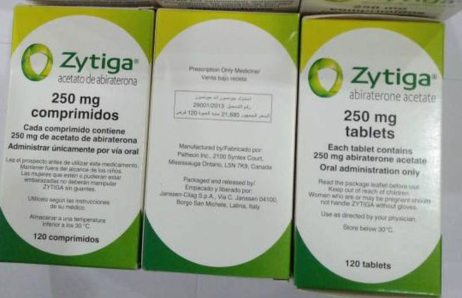 En Chile y otros países, familiares de pacientes que no sobrevivieron venden el medicamento por internet