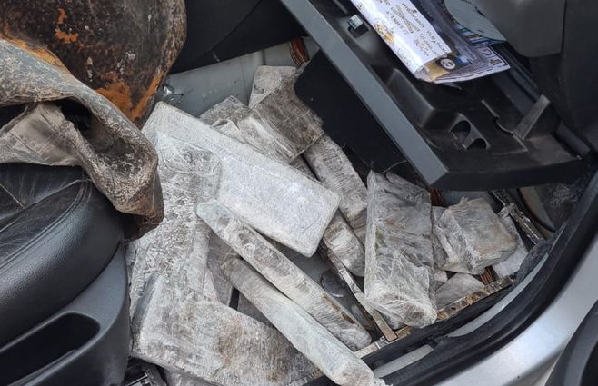 MINISTERIO DEL INTERIOR