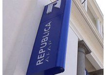 Gobierno envió al Parlamento proyecto para borrarse de la AFAP