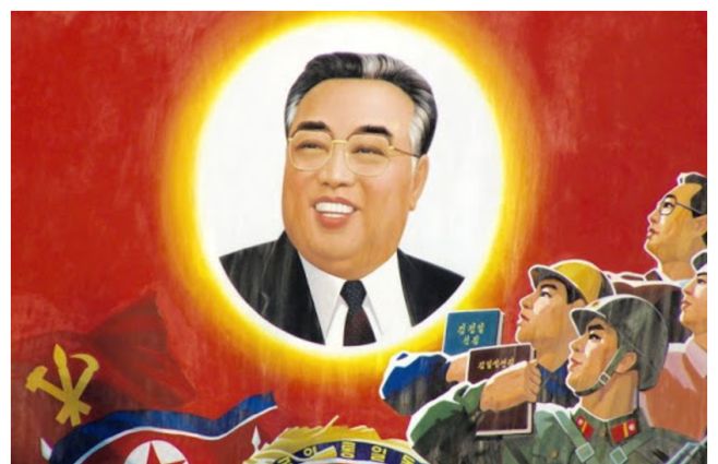 Kim Il Sung, retrato del primer dictador de Corea del Norte en estética soviética