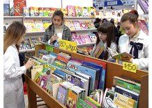Último fin de semana de la feria del libro infantil en la IM