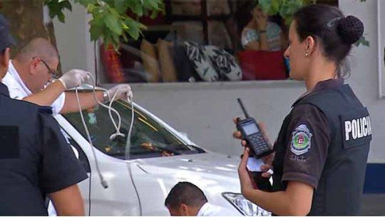 policia nueva