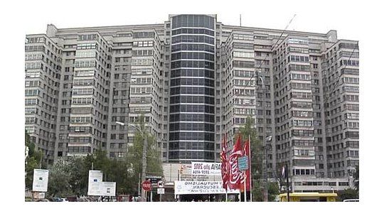 hospital clinicas