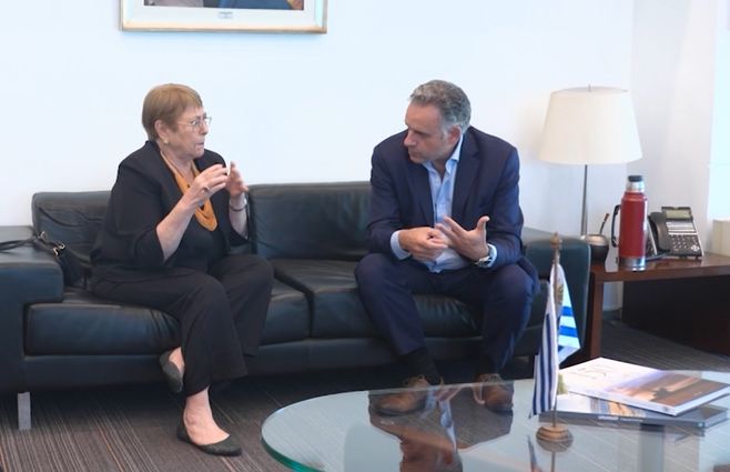 bachelet-y-orsi-en-torre-ejecutiva