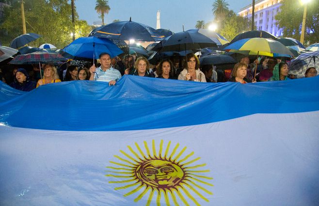 AFP