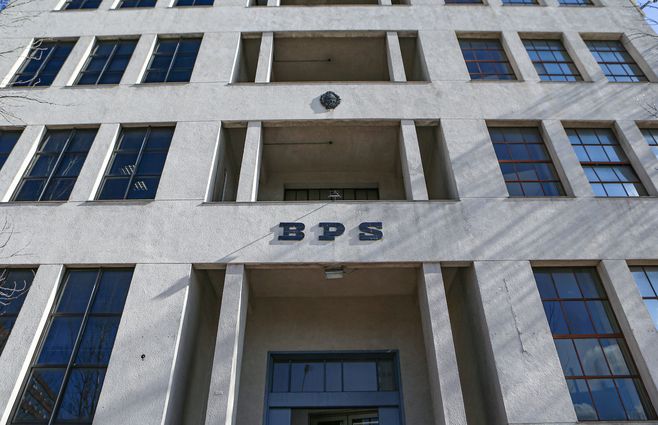 focouy-bps-edificio-fachada-banco-de-prevision-social