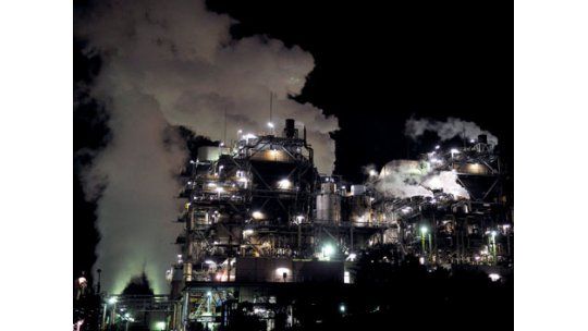 El CO2 en la atmósfera supera récord histórico