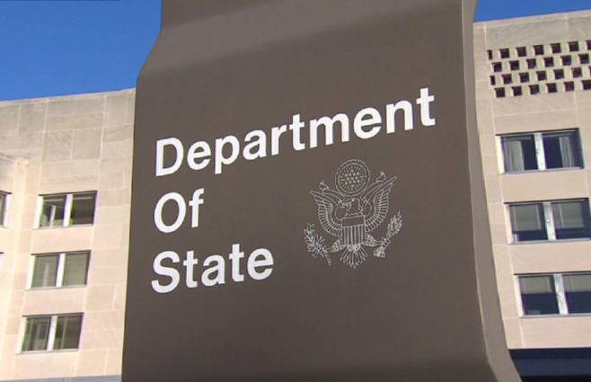Departamento de Estado de los Estados Unidos&nbsp;