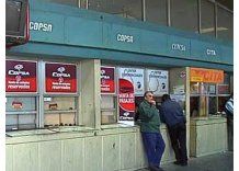 Se solucionó paro de ómnibus urbanos: ahora es interdepartamental