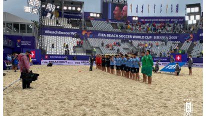 Jugadores de Uruguay y Suiza previo al partido&nbsp;