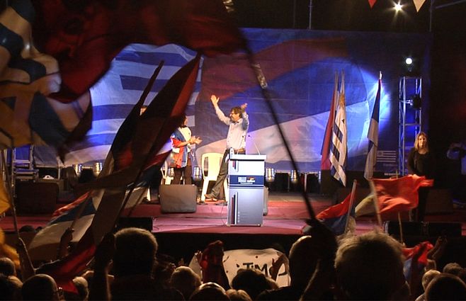 javier-miranda-acto-47-banderas-frente-amplio.jpg