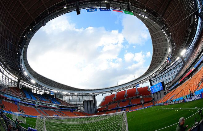 Estadio-Ekaterimburgo-junio-14.jpg