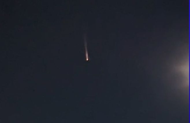 asteroide-tierra-uruguay-
