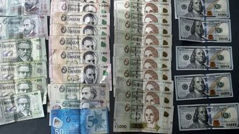 Foto cedida a Subrayado. Dinero incautado al delincuente; ingresó por una ventana sin causar daños.