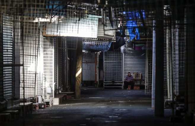 paro nicaragua calles comercios cerrados AFP.jpg