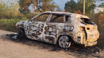 buscan a otros cinco integrantes de la banda que secuestro a una mujer y sus hijas en neptunia