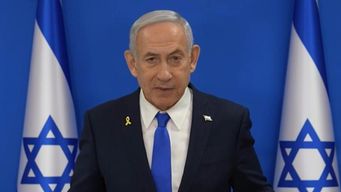 israel golpeara todos los sitios del regimen en iran, afirma el primer ministro benjamin netanyahu
