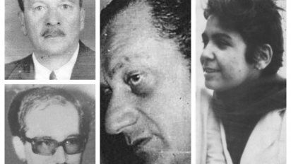 Carlos Arévalo, Julio Escudero, Eduardo Bleier, Elena Quinteros