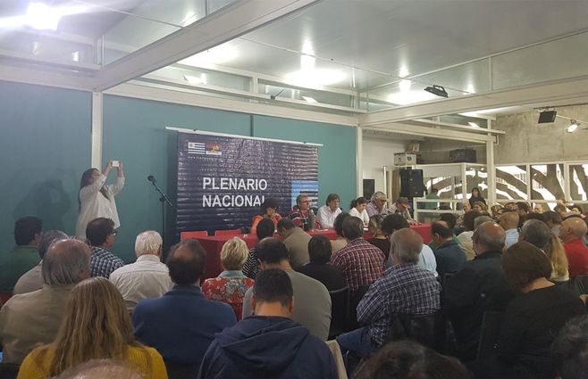 Foto tomada por el diputado Alfredo Asti, presente en el Plenario.