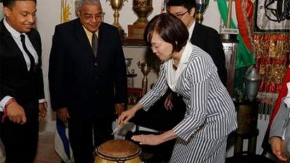 La primera dama de Japón.