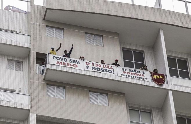 tríplex lula ocupado por trabajadores