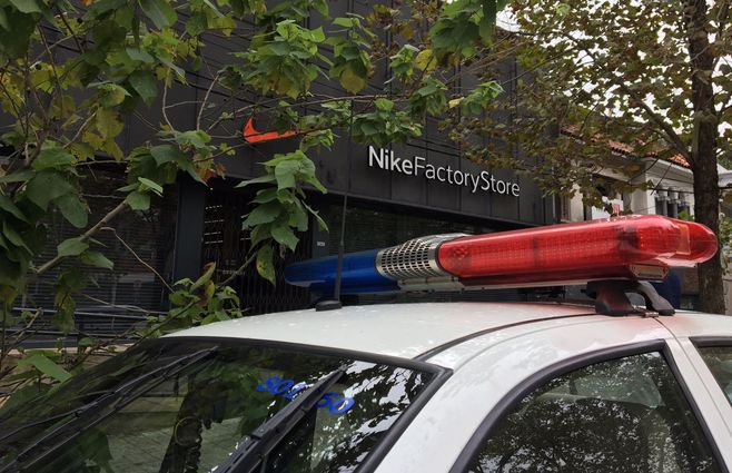 Robo-Nike-8-de-octubre-policia.jpg
