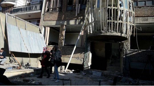 kabul