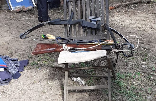 armas campamento.jpeg