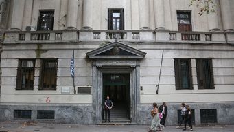 las cuatro medidas que anuncio el ministro de economia para mejorar la competitividad