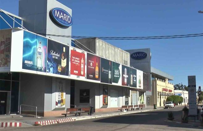 free-shop-frontera.jpg