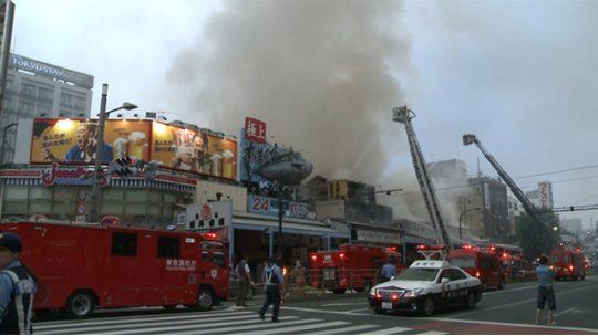 incendio japon