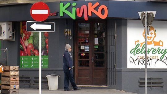 KINKO