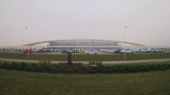 Vista del aeropuerto de Carrasco un día de niebla espesa y visibilidad casi nula. Imagen de archivo. 