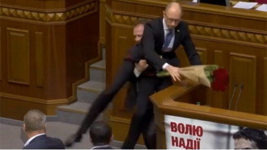 parlamento ucrania