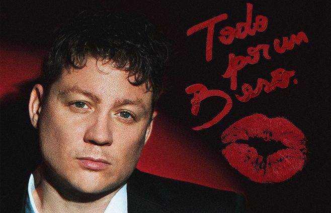 4b4bde21-ca88-e04a-bc82-6a550413d054