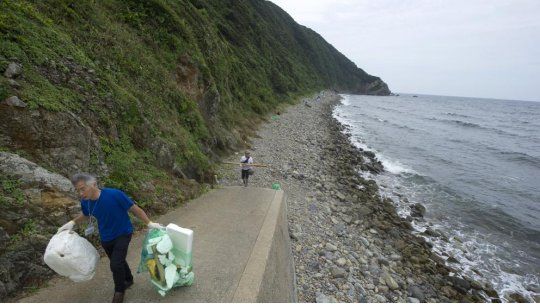 costa japon