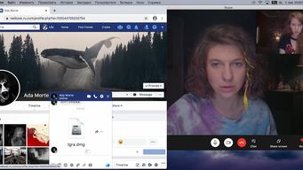 el juego de la muerte: un film que busca generar conciencia sobre los peligrosos retos virales en internet