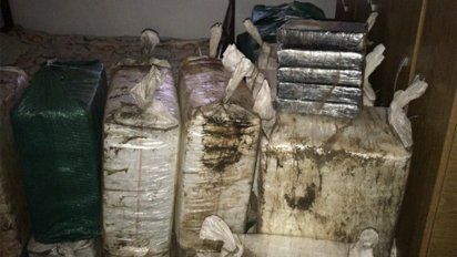 Cocaína incautada en Parque del Plata