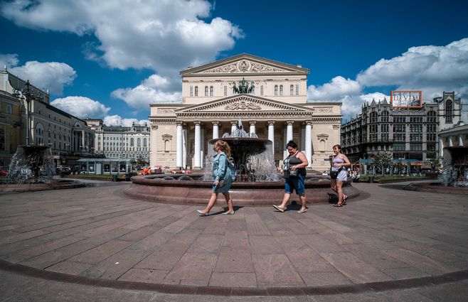 Fachada del Teatro Bolshoi de Rusia. Foto: AFP.