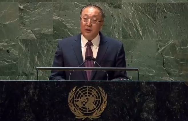 China-ONU-febrero-28.jpg
