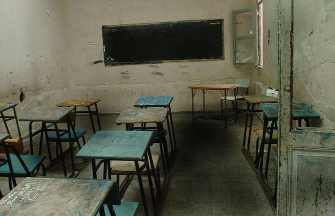 liceo-salon-paro-foco-uy.jpg