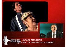 De repente en el verano, una de las candidatas a los Búho