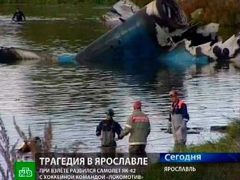 Hay dos sobrevivientes tras caída de avión en Rusia