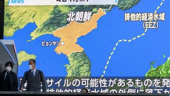 corea del norte lanzo misil hacia el mar de japon y pone en alerta a la region