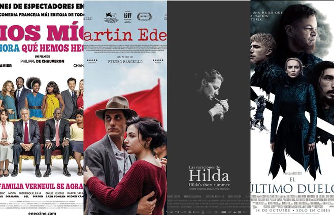 cine-todos-los-estrenos-15.10.21.jpg