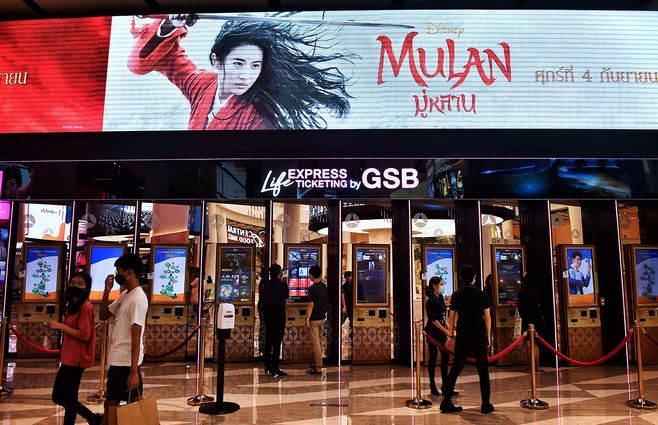 mulan-cine-china-afp.jpg